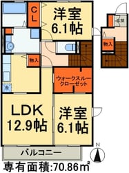 イーグレット　Bの物件間取画像